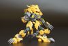 Pla Act Plastic Kit Pla Pla Act17: Gaou Armor Decoration Ver. 14 cm