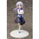 Is the Order a Rabbit?? PVC Figure 1/7 Chino (Cafe Style) 21 cm