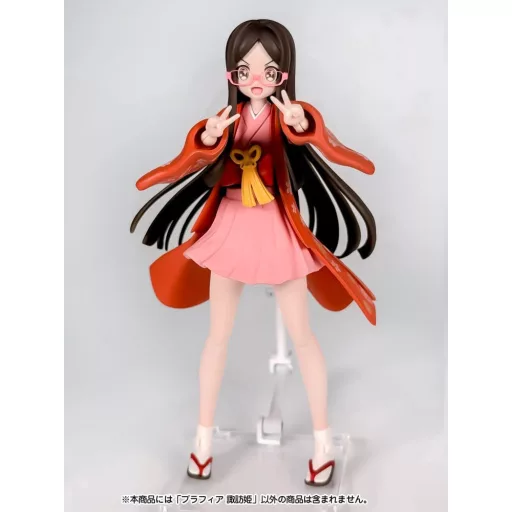 Suwahime Plafia Plastic Model Kit Suwahime (Mini Figure Set) 14 cm
