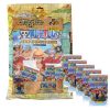 One Piece Trading Cards Starter Pack Epic Journey *German Version*