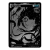 Magic: The Gathering Pins Blind Box Phyrexian Mystery March of the Machine Assortment (15)