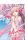 Hatsune Miku Wallscroll Cherry Blossom 50 x 70 cm