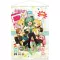 Vocaloid Wallscroll Hey! Piapro Characters 50 x 70 cm