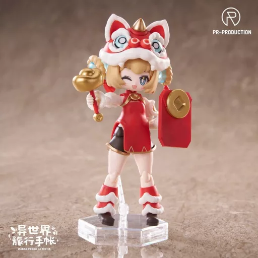 Isekai Ryoko no Techo Plastic Model Kit SP01 New Warrior Lennie Brown New Year Ver. 14 cm