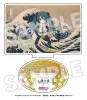 Katsushika Hokusai x Hatsune Miku Acrylic Figure 5 cm Blind Box Assortment (8)