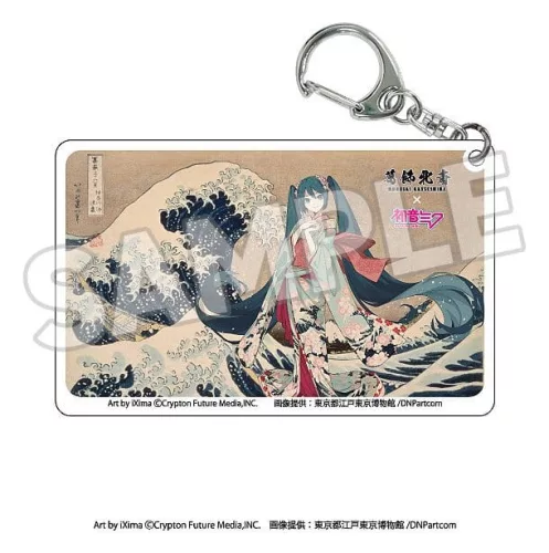Katsushika Hokusai x Hatsune Miku Acrylic Keychains Blind Box Assortment (8)