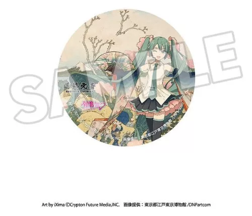 Katsushika Hokusai x Hatsune Miku Pins 6 cm Blind Box Assortment (8)