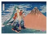 Katsushika Hokusai x Hatsune Miku Acrylic Panel Thirty-six Views of Mount Fuji Fine Wind, Clear Morning 30 cm