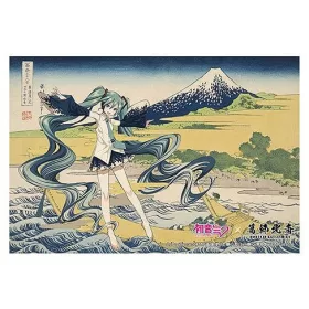   Hatsune Miku x Katsushika Hokusai iXima Postcard Sketch of Tago Bay at Ejiri on the Tokaido (10)