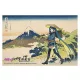 Hatsune Miku x Katsushika Hokusai iXima Postcard Inume Pass in Kai Province (10)