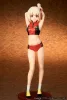 Lycoris Recoil Statue PVC 1/7 Chisato Nishikigi Traning wear Ver. 24 cm