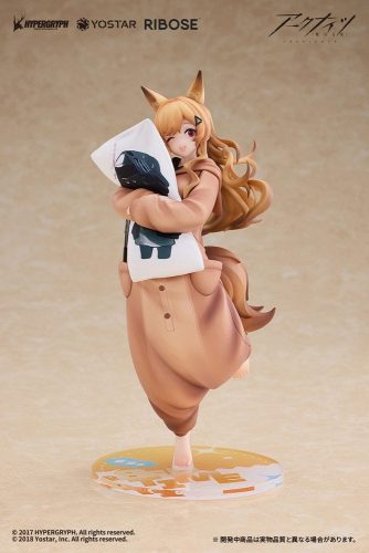 Arknights PVC Szobor Ceobe Pajama Party Ver. 20 cm