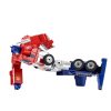 Transformers Interactive Robot Optimus Prime G1 Elite 41 cm