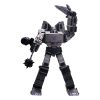 Transformers Interactive Robot Megatron G1 Flagship 39 cm