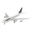 Iron Maiden Model Kit 1/144 Boeing 747-400 Ed Force One" 49 cm"