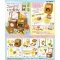 Rilakkuma Mini Figures Washroom Blind Box Display (6)
