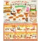 Pandorobo Mini Figures Bakery Blind Box Display (6)