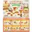Pandorobo Mini Figures Bakery Blind Box Display (6)