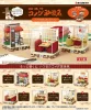Komeda's Coffee Mini Figures Terrarium Collection Display (6)