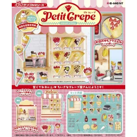 Petite Sample Mini Figures Petite Crepe Display (3)