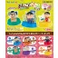 Crayon Shin-Chan Mini Figures Pretend Jobs Blind Box Display (6)