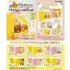 Rilakkuma Mini Figures Happy Little Book Blind Box Display (6)
