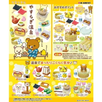   Rilakkuma Mini Figures Relaxing Hot Springs Blind Box Display (8)