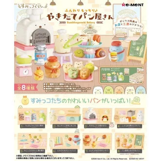 Sumikko Gurashi Mini Figures Bakery Blind Box Display (8)