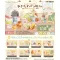 Sumikko Gurashi Mini Figures Bakery Blind Box Display (8)
