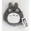 My Neighbor Totoro Plüss Coin Pénztárca Totoro 12 cm