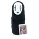 Studio Ghibli Plush Figure Kaonashi No Face 18 cm