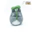 My Neighbor Totoro Beanbag Plüss Figura Totoro 13 cm