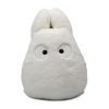 My Neighbor Totoro Nakayoshi Cushion White Totoro