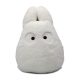 My Neighbor Totoro Nakayoshi Cushion White Totoro