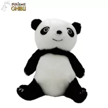 Panda! Go, Panda!