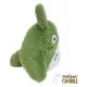 My Neighbor Totoro Fluffy Beanbag Plush Figure Big Totoro Green