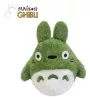 My Neighbor Totoro Fluffy Beanbag Plush Figure Big Totoro Green