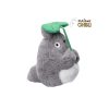 My Neighbor Totoro Nakayoshi Plüss Figura Big Totoro with leaf 21 cm