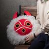 Princess Mononoke Nakayoshi Plüss Figura San's mask 35 cm