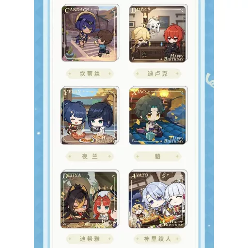 Genshin Impact Magnet Blind Box B Display (15)