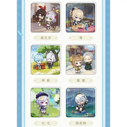 Genshin Impact Magnet Blind Box B Display (15)