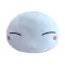 That Time I Got Reincarnated as a Slime Plüss Figura Rimuru Ver. B 25 cm