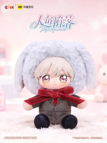 The Falling Merman Vinyl Face Plush Blind Box 10 cm Display (6)