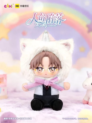 The Falling Merman Vinyl Face Plush Blind Box 10 cm Display (6)