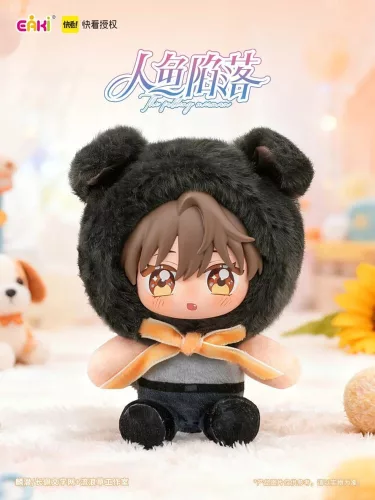 The Falling Merman Vinyl Face Plush Blind Box 10 cm Display (6)