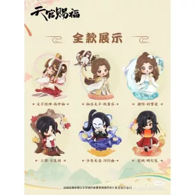   Heaven Official's Blessing Mini Figures Dan Qing Feng Hua Series 13 cm Display (6)