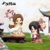 Heaven Official's Blessing Mini Figures Dan Qing Feng Hua Series 13 cm Display (6)