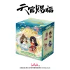 Heaven Official's Blessing Mini Figures Dan Qing Feng Hua Series 13 cm Display (6)