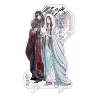 Heaven Official's Blessing