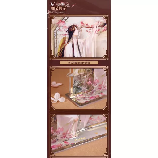 Heaven Official's Blessing Acrylic Stand Butterfly Memory Series 16 cm